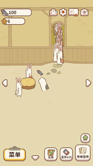 動物餐廳免廣告破解版