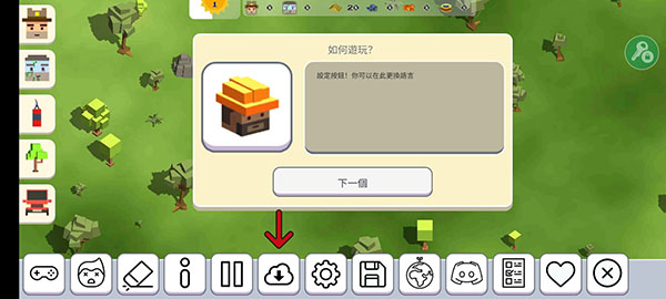 月球沙盒戰斗模擬器2中文版