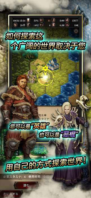 尋求靈魂官方版(SeekOfSouls)