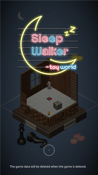 夢游者最新版(Sleepwalker)