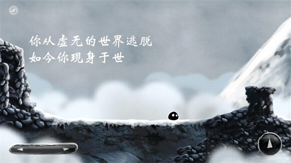 詛咒世界大冒險(xiǎn)中文完整版