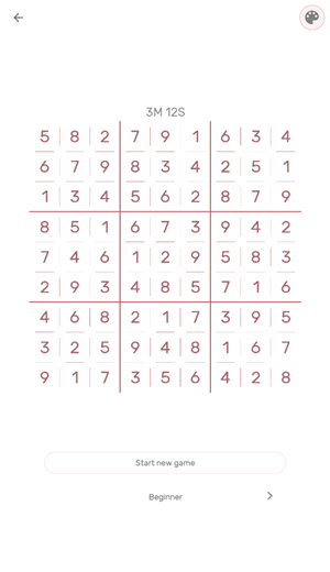 SudokuTheCleanOne最新版