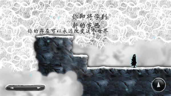 詛咒世界大冒險(xiǎn)中文完整版