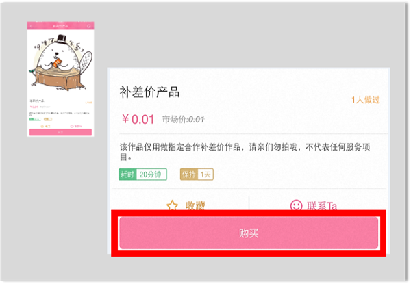 百度钱包app官方最新版