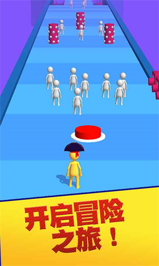 團結行動最新版