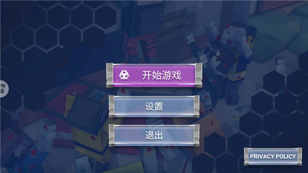絕對槍神游戲