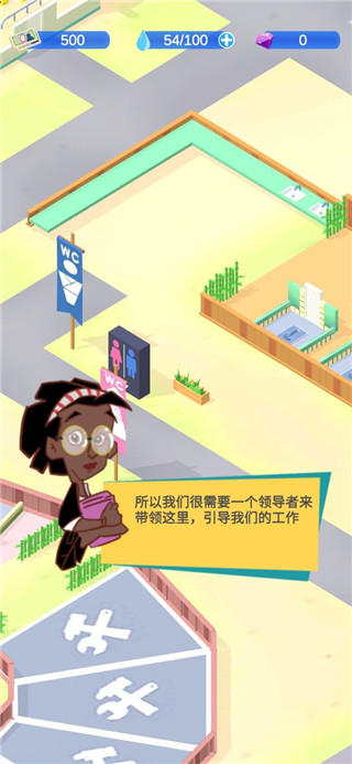 我的服務(wù)區(qū)最新版手機(jī)版