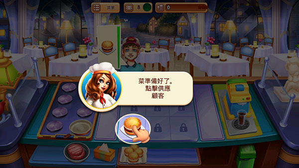 烹飪節(jié)烹飪游戲最新版(Cooking Fest)
