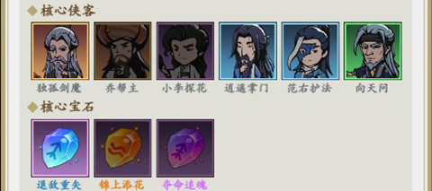 貪吃蛇全民爭(zhēng)霸手游