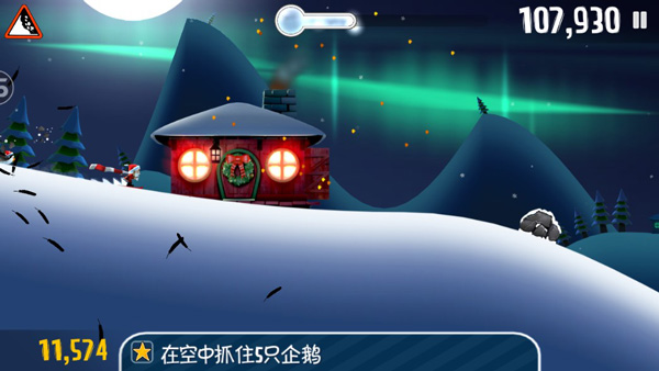 滑雪大冒險原版最新版