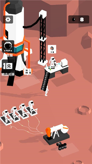 我的小小星球手機版