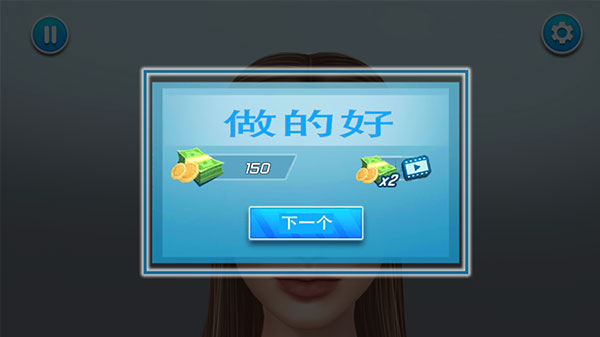 ASMR醫院醫生游戲