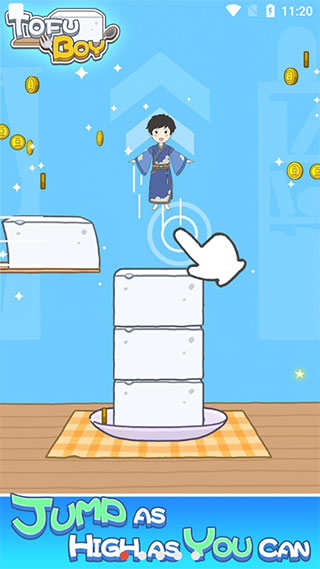 豆腐男孩小游戲