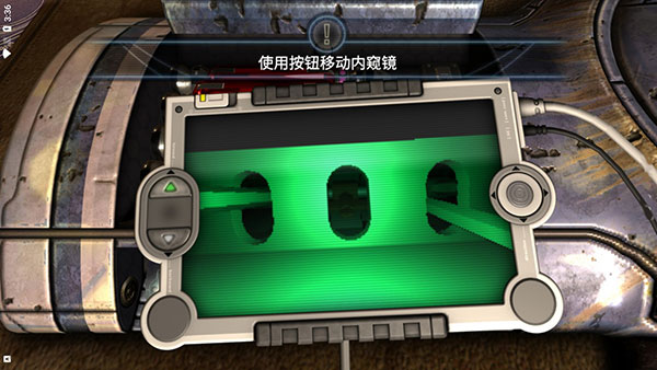 異星裝置博物館中文版