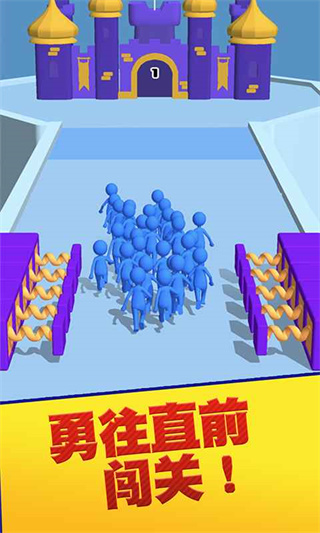 團結行動最新版