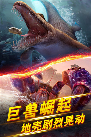 世界釣魚之旅官方版