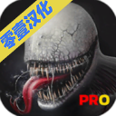 恐懼之屋游戲中文版