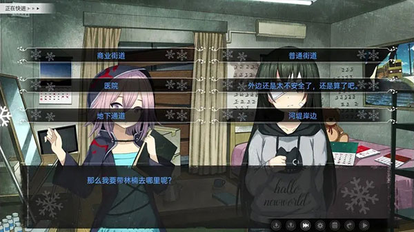 鳶之歌手游正式版(Singing_Iris)