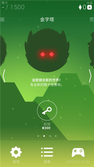 奧比亞最新版本(Orbia)