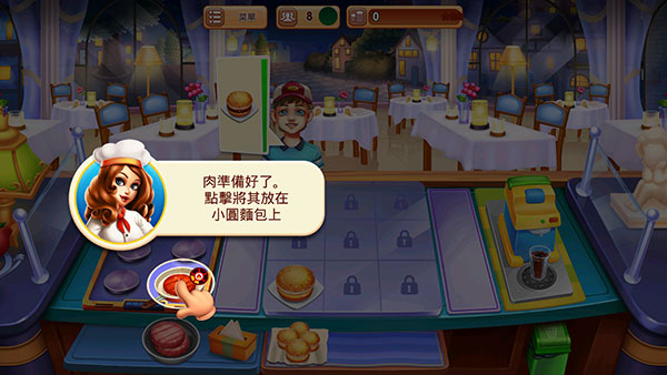 烹飪節(jié)烹飪游戲最新版(Cooking Fest)