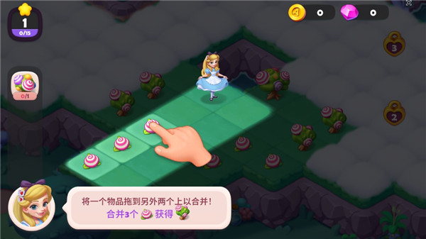 糖果精靈傳奇官方正版