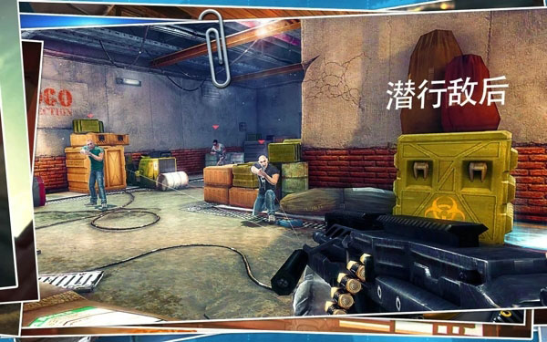 殺手狙擊之神