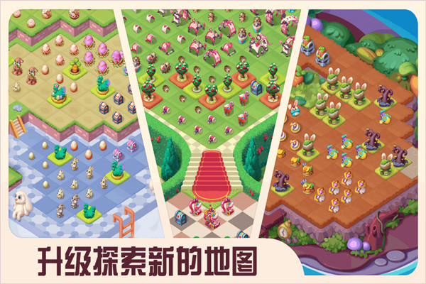 糖果精靈傳奇官方正版