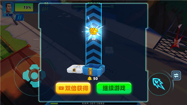 橫行尸潮游戲官方版