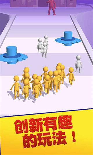團結行動最新版