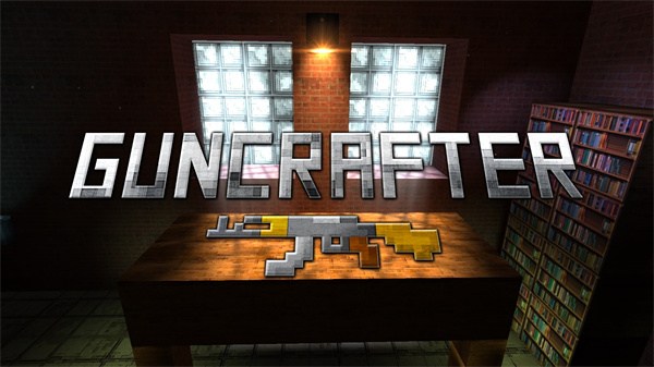 方塊槍手最新版(GunCrafter)