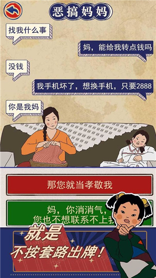 王藍(lán)莓的幸福生活