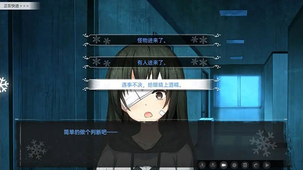 鳶之歌手游正式版(Singing_Iris)