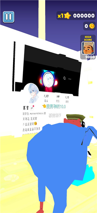 地鐵跑酷慕言10.0版本