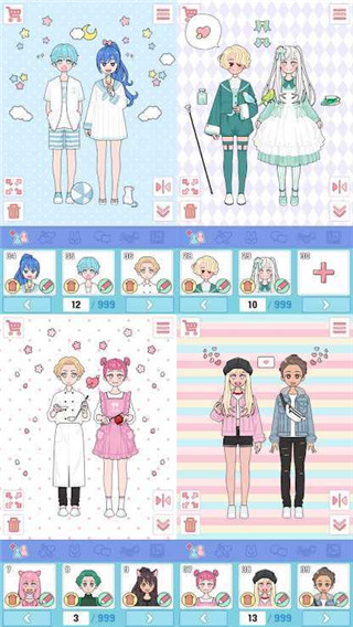 莉莉日記換裝游戲