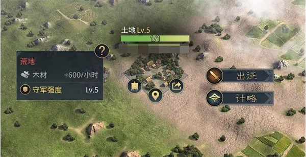 率土之濱oppo渠道服