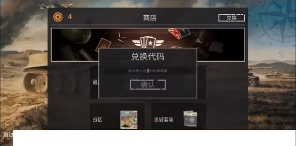 kards手游版