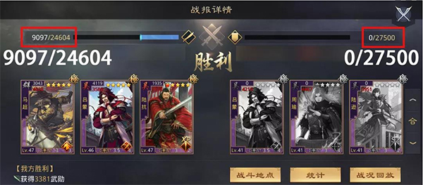 率土之濱oppo渠道服