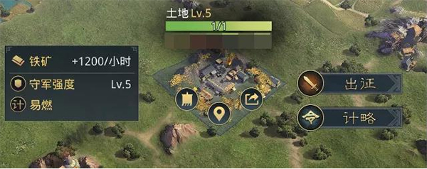 率土之濱oppo渠道服