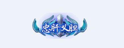 攻城天下內測版
