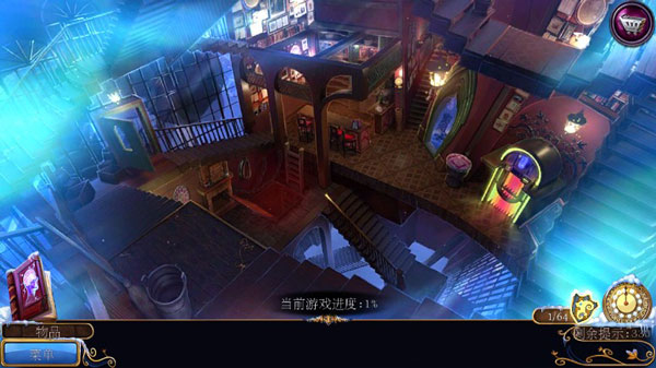 密室逃脫21遺落夢境官方正版
