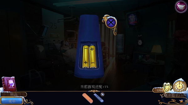 密室逃脫21遺落夢境官方正版