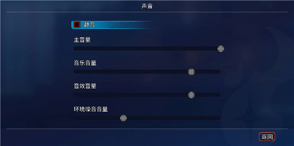 重生細胞內測版