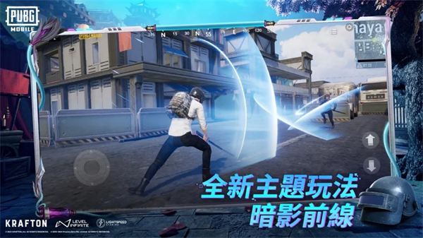 PUBGMOBILE國際服手游