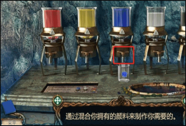 密室逃脫探索地庫6正版