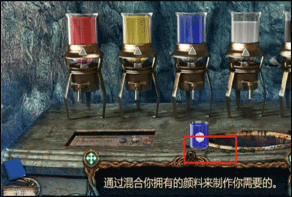 密室逃脫探索地庫6正版