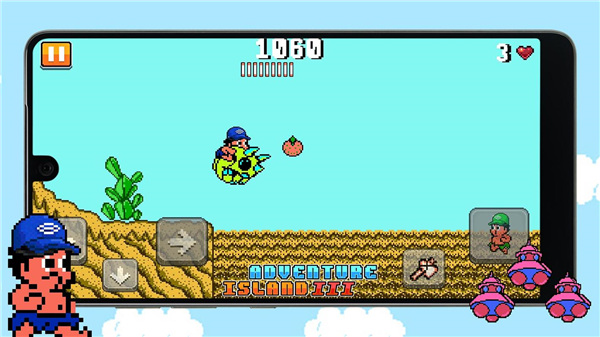 冒險島2手機版