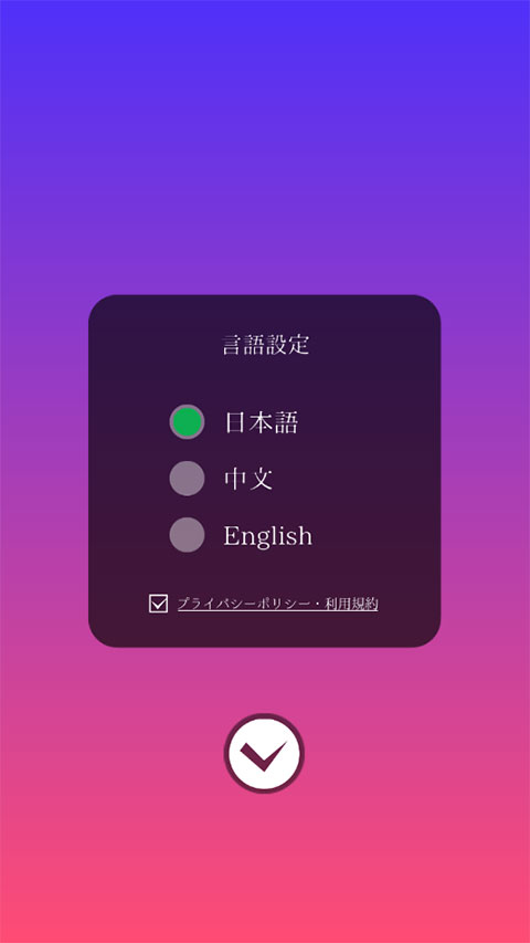 企鵝企鵝生活最新版