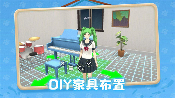 養(yǎng)了個貓破解版免廣告