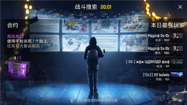 現代行動2024最新版本