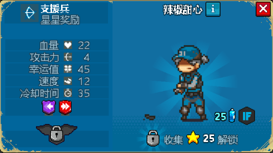 全民僵尸大戰國際版2024最新版